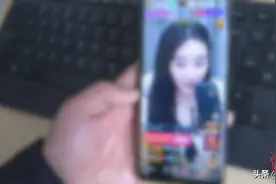 “借我点钱，过两天给你刷大火箭”男子专骗女主播被澄城警方抓获图片