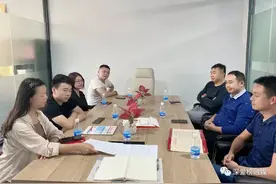 “湖北人在深圳”微信（抖音）群管理人员工作会议成功召开图片