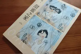 《甜蜜之家》：汪楚瞳，一面乖乖女，一面杀人犯图片