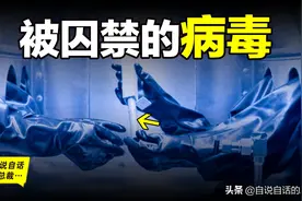 天花：曾是人类恐怖的噩梦，但愿永远不要复活图片