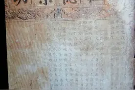 高石坎柳树湾可能是明朝移民云南的集结地（续三）图片