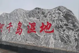 石家庄周边钓鱼、开车戏水、免费游玩的地方图片