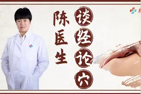 口腔溃疡疼痛难受？按这些穴位堪比吃止痛片！图片