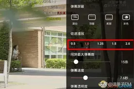 X倍速追剧，不快进不爽，我们怎么了？图片