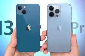 卖一台iPhone13 Pro Max，苹果要赚7000元？这账是怎么算的？图片