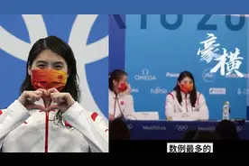 美国游泳队为何“人均哮喘”？持证嗑药，赢不了就污蔑中国图片