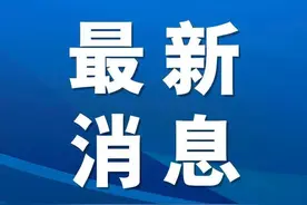 武汉向确诊医务人员发慰问金：感染新冠肺炎去世医护发五千慰问金图片