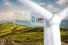 上海电气事件分析：高额利益可能是陷阱，小心黑客户给你下大套图片