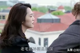 都挺好20@朱丽失业明成迁怒明玉图片