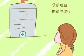 如何快速怀孕？备孕3个月，养好卵巢，好孕自然而来图片