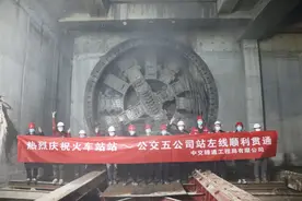 兰州地铁2号线新进展！复工后首个施工节点完成图片