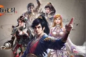 重温经典（29）大宇双剑另一半 轩辕剑全系列 建议收藏资源难找图片