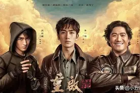 《盗墓笔记》六个不同版本的吴邪，你们觉得哪一个最符合原著呢图片