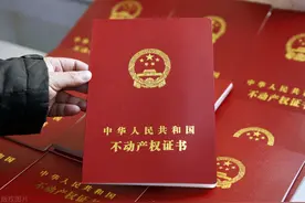 从古至今富豪家保险柜爱放西北方？是迷信吗？你做对了吗？图片