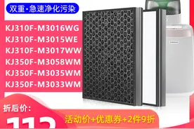 2020年，空气净化器按照品牌排行榜前3名买肯定不会错图片