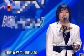 李雪琴删除吴亦凡相关微博后更新动态，评论区吴亦凡粉丝不依不饶图片