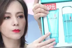演员的演技都在直播间？张檬赔72万眼中含泪，雪姨为砍价全程冷脸图片