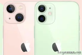 iPhone 12 vs iPhone 13：哪款iPhone值得购买图片
