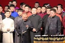 还想不想干了？德云社栾云平洗手舞接力，竟然调侃郭德纲不讲卫生图片