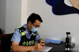 民警手机突然被停机，竟是进了“诈骗黑名单”？图片