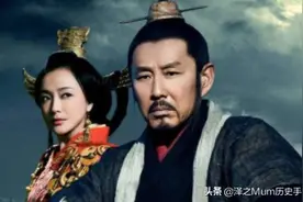 1968年，发现吕后的贴身之物，揭开刘邦不为人知的情感之谜图片