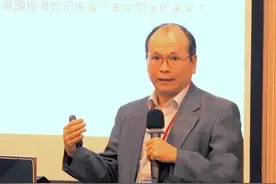 台经济学者：台湾对大陆顺差800亿美元，两岸经贸无可取代图片