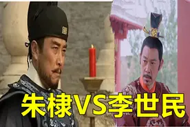 李世民敢反李渊，为何朱棣不敢反抗朱元璋？原因有三图片