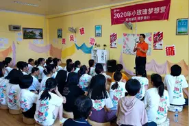 2020年小玫瑰梦想营·长汀行活动圆满完成图片