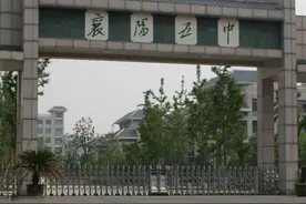 湖北襄阳两所高中，五中、四中堪称同城双子星，2020高考成绩出炉图片