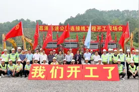 桂林两条高速同日开工，这个20亿的项目似乎也有新进展图片