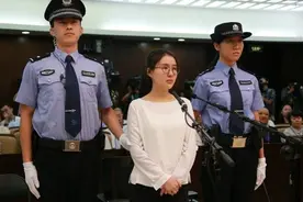 郭美美自爆前男友是黄景瑜，曾拒绝过其同居要求。黄景瑜：谣传图片