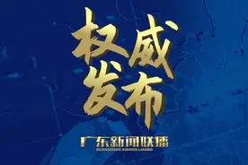 最新通告！广州天河区、黄埔区、白云区开展全员核酸检测图片