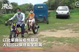 为保持社交距离  印度发明3米长摩托车图片