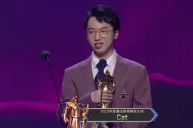 破防了！水晶哥的一句话 导致Cat在直播间怒骂：你是真的恶心图片