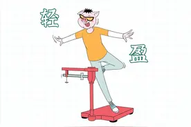 科学研究表明：吃饱了才能减肥，真的是句真理啊图片