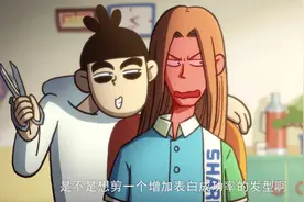 伍六七：赤牙生死是谜团，官方出来剧透，这几点证明赤牙应该没死图片