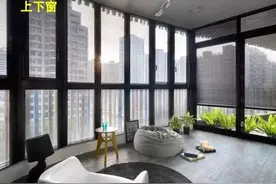 朋友装修阳台，想砸掉外面半堵墙！邻居们纷纷说：等你砸完我也砸图片