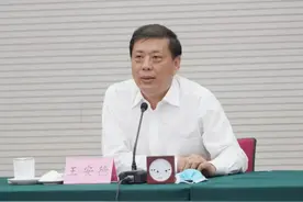 第二届儒商大会暨青年企业家 创新发展国际峰会临沂分会场活动举行图片