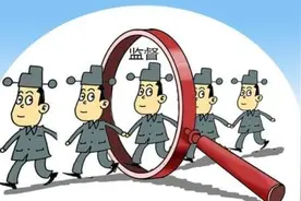 西宁市“一信息两手册三办法”不断提高干部监督工作实效图片