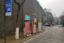 糟心！重庆万科悦湾房屋修了两年还漏水，付全款两年接不了房图片