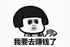 “发财梦”破灭！8男子偷越国境陷囹圄图片
