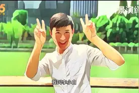 出国留学的他代购“感冒药”，却给自己戴上了手铐……图片