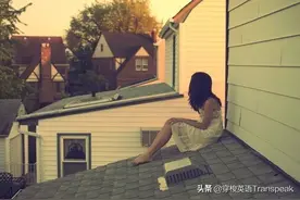 I'll sit out可不是"我想坐到外面去"要不就尴尬了图片