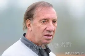 1986年世界杯冠军阿根廷队，球员今安在？图片