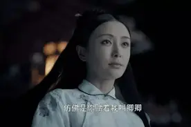 真实爽文：女明星怼人图片