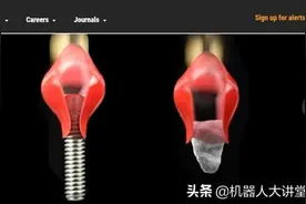 中国科学家用塑料瓶剪纸制作柔性机械手，可实现毫米级精确抓取图片