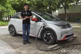 比亚迪海豚的超新星亮点：1.5C倍率快充图片