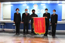 冬日里的暖阳图片