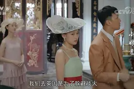《小娘惹》：玉珠被罗伯张残忍欺凌，玉珠成全剧命运最悲惨的女子图片