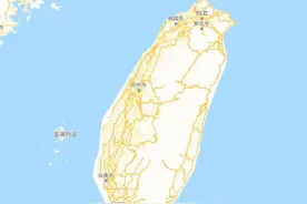 从台积电开始认识宝岛台湾图片